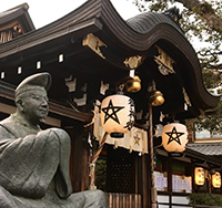 晴明神社